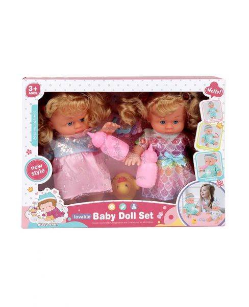 LOVABLE BABY DOLL SET 2PCS MY617-3