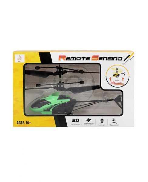 REMOTE SENSING PLANE BR20