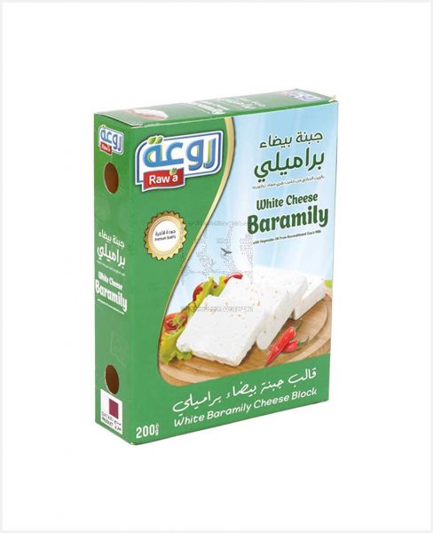 RAWA WHITE BARAMILY CHEESE BLOCK 200GM