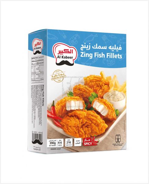 AL KABEER ZING FISH FILLETS 390GM