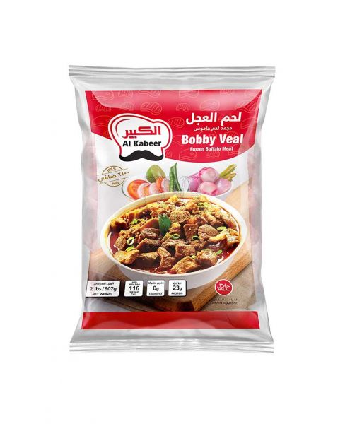 AL KABEER BOBBY VEAL FROZEN BUFFALO MEAT 907GM