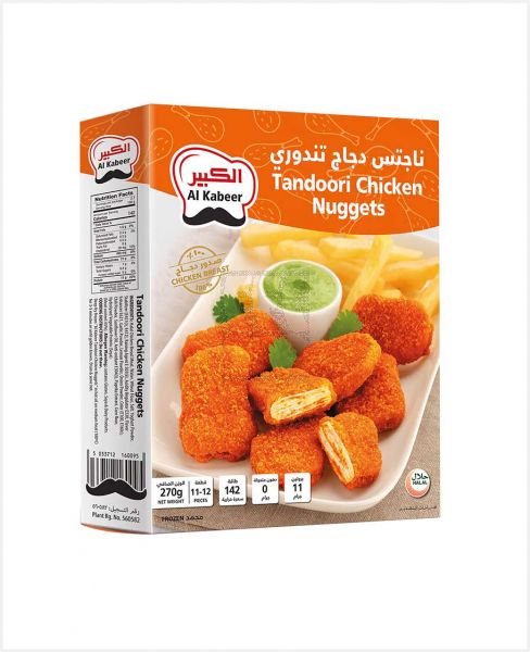 AL KABEER TANDOORI CHICKEN NUGGETS 270GM