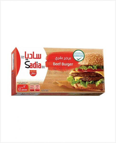 SADIA BEEF BURGER 672GM 12'S