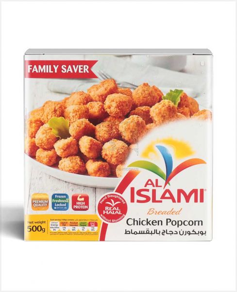 AL ISLAMI BREADED CHICKEN POPCORN 500GM