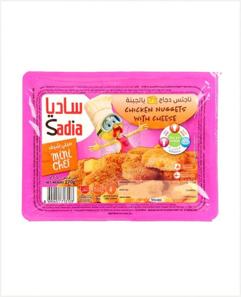 SADIA BREADED CHICKEN NUGGETS WITH CHEESE 270GM