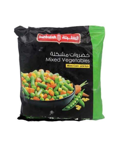 SUNBULAH MIXED VEGETABLES 900GM