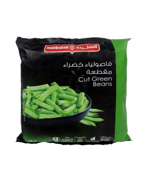 SUNBULAH CUT GREEN BEANS 900GM