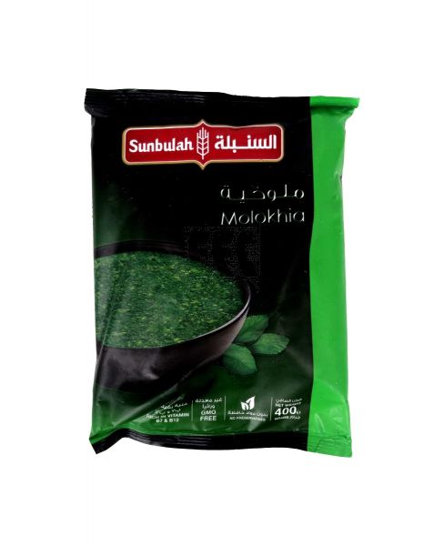 SUNBULAH MOLOKHIA 400GM