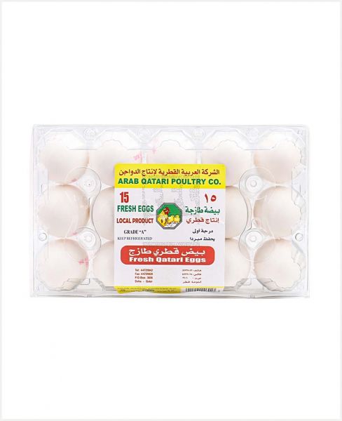 Qatar Fresh Eggs 15pcs
