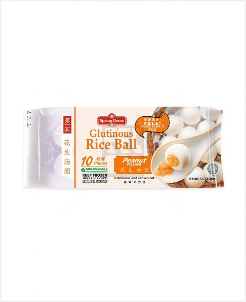 SPRING HOME GLUTINOUS RICE BALL W/PEANUT FILLING 10'S 200GM