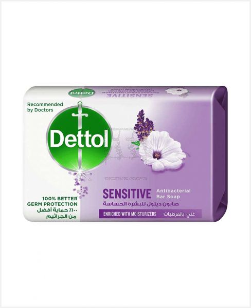 DETTOL ANTIBACTERIAL BAR SOAP SENSITIVE 120GM