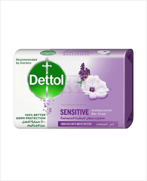 DETTOL ANTIBACTERIAL BAR SOAP SENSITIVE 165GM