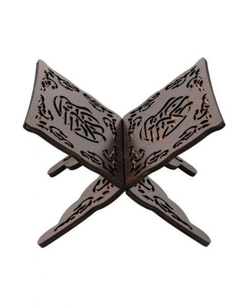 SUNDUS WOODEN HOLY QURAN HOLDER MEDIUM