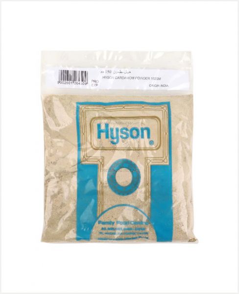 HYSON CARDAMOM POWDER 150GM.