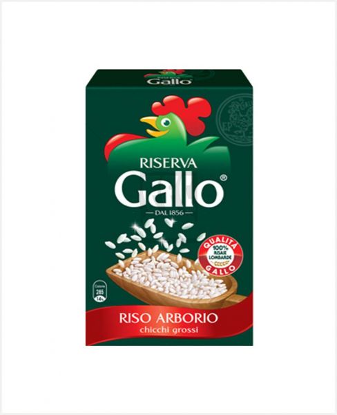 GALLO RISO ARBORIO CHICCHI GROSSI 1KG