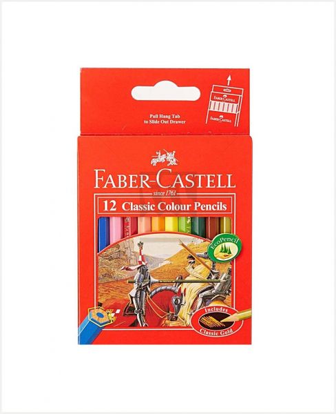 FABER CASTELL 12 CLASSIC COLOUR PENCIL SMALL #115851