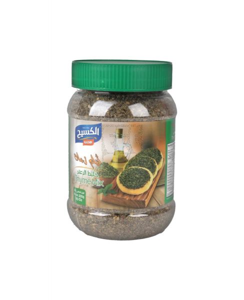 KASIH EXTRA THYME 225GM