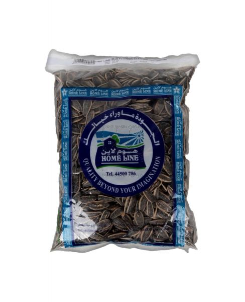 HOME LINE SUNFLOWER SEED SALTED 500GM