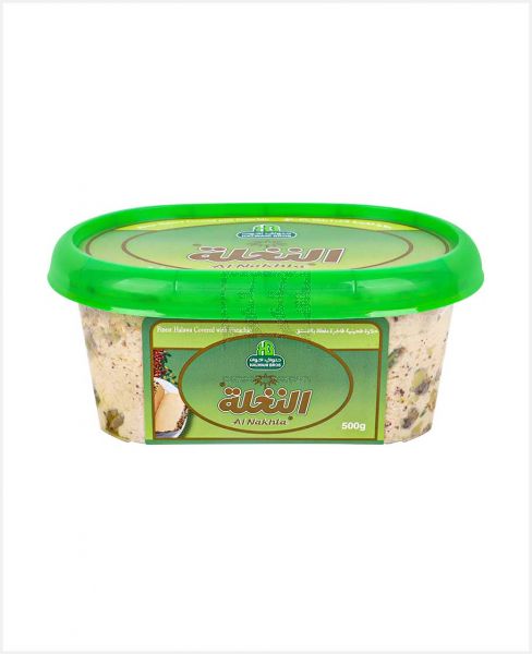 HALWANI BROS A/N FINEST HALAWA COVERED WITH PISTACHIO 500GM