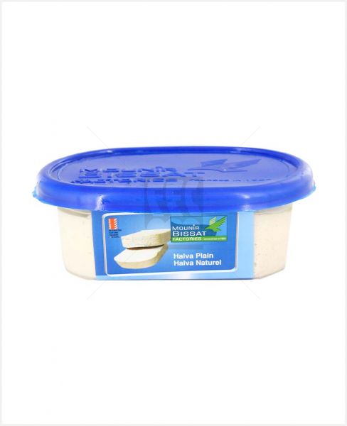 MOUNIR BISSAT HALAWA PLAIN 650GM
