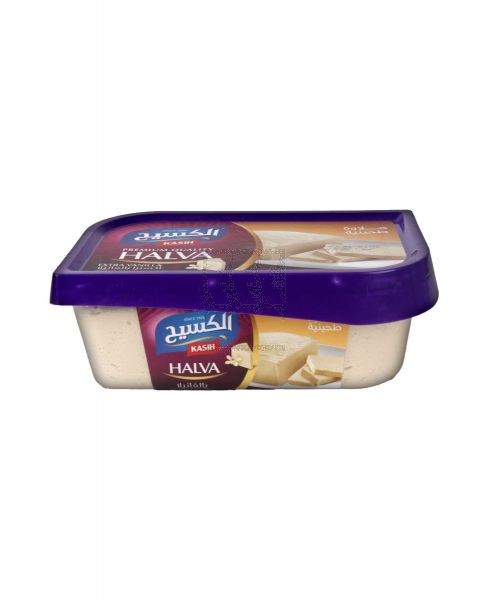 KASIH HALVA (HALAWA) EXTRA VANILLA 900GM