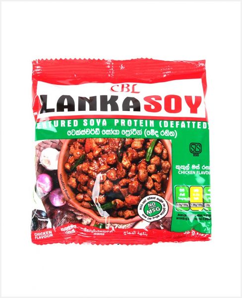 LANKASOY TEXTURED SOYA PROTEIN CHICKEN FLAVOUR #7065 90GM