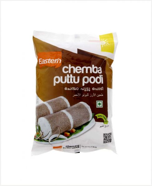 EASTERN CHEMBA PUTTU POWDER 1KG