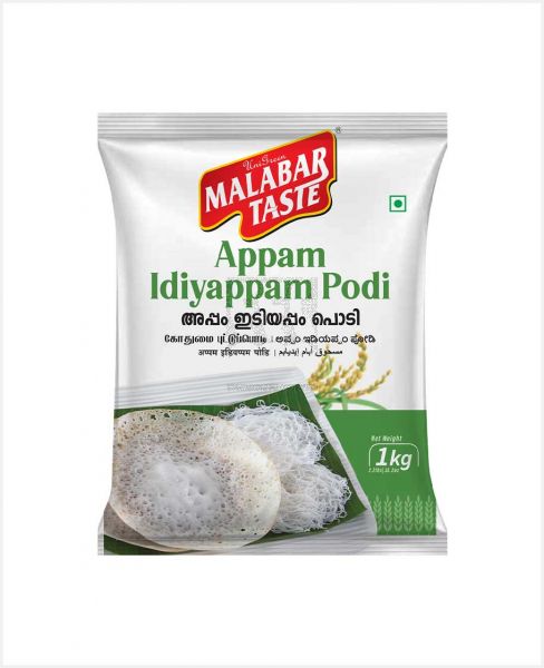 MALABAR TASTE APPAM/IDIYAPPAM PODI 1KG