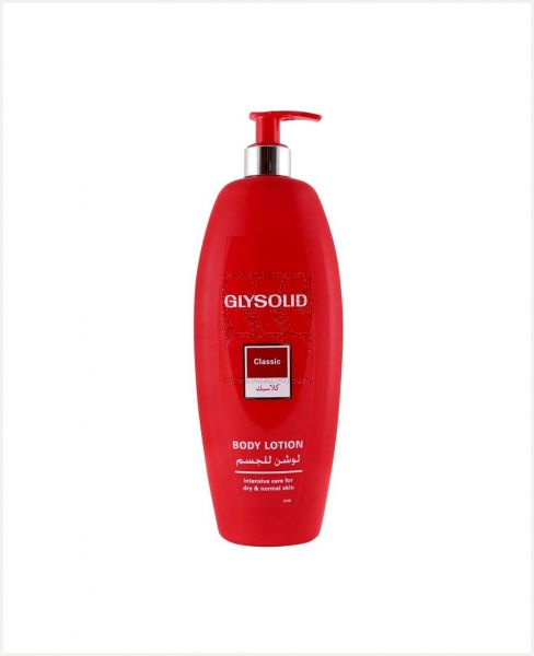 GLYSOLID CLASSIC BODY LOTION 500ML