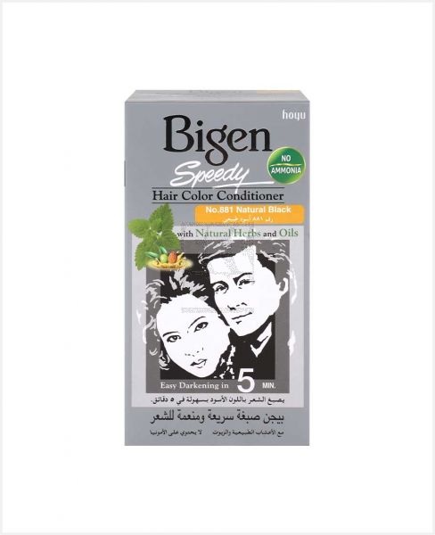 BIGEN SPEEDY HAIR COLOR CONDITIONER NATURAL BLACK#881