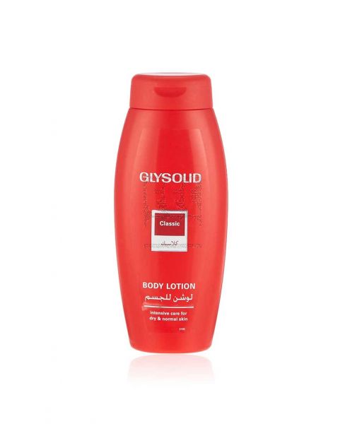 GLYSOLID BODY LOTION CLASSIC 250ML