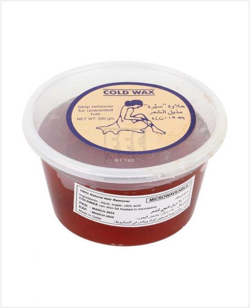 COLD WAX HAIR REMOVER 500GM