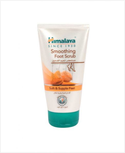 HIMALAYA HERBALS SMOOTHING FOOT SCRUB 150ML