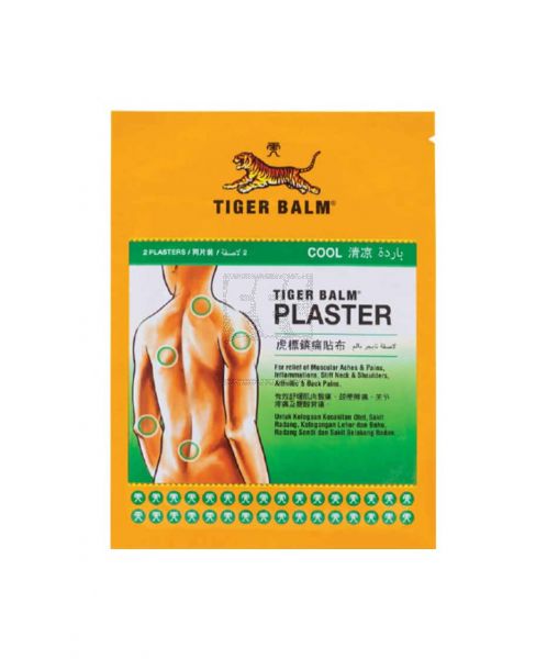 TIGER BALM PLASTER COOL 10CM X14CM 2PCS