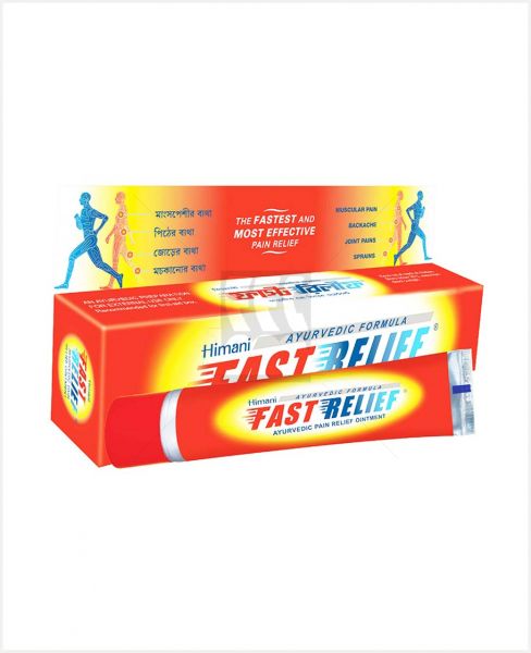 HIMANI FAST RELIEF HERBAL PAIN RELIEF OINTMENT 25GM