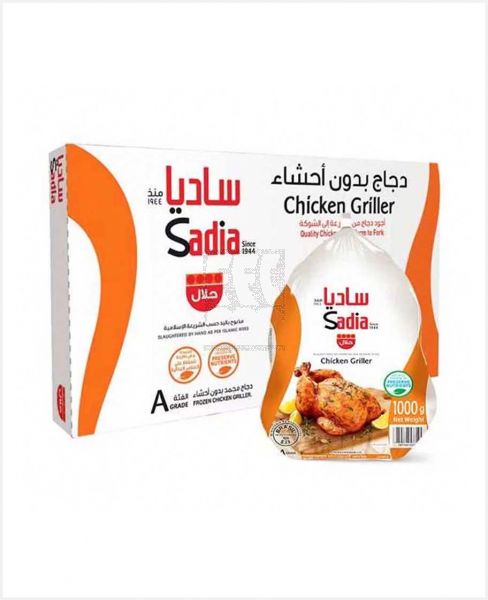 SADIA FROZEN CHICKEN GRILLER 10X1000GM PROMO