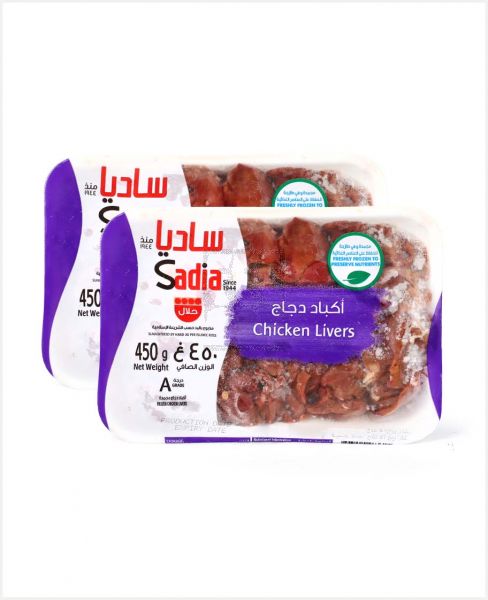 SADIA CHICKEN LIVER 450GM TWIN PACK @20%OFF S/OFFER