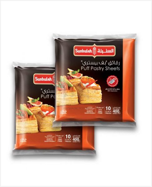 SUNBULAH PUFF PASTRY SQUARE 10PCS 2X400GM @S.OFFER