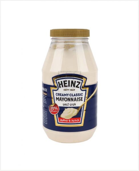 HEINZ CLASSIC MAYONNAISE 940GM SPECIAL OFFER