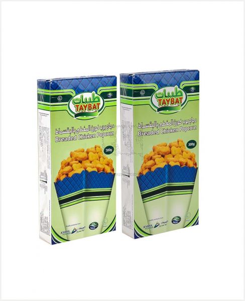 TAYBAT CHICKEN POP CORN 300GM X 2PCS S/OFFER