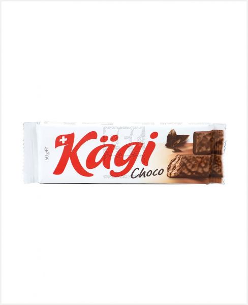 KAGI CHOCO SWISS CHOCOLATE WAFER 50GM