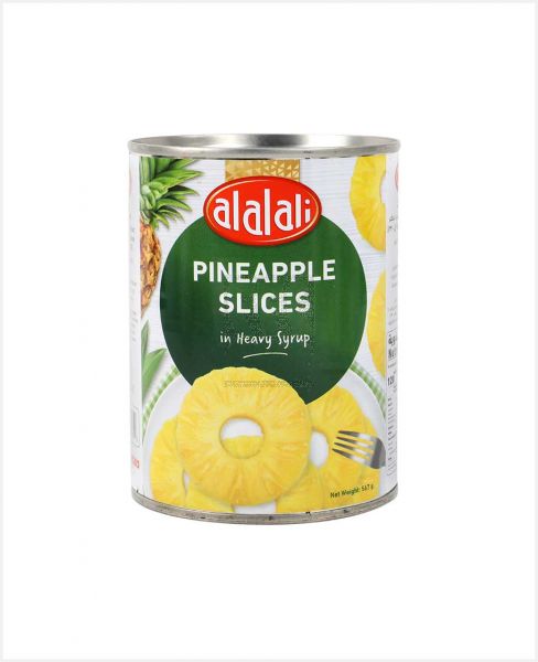 AL ALALI PINEAPPLE SLICES IN HEAVY SYRUP 567GM