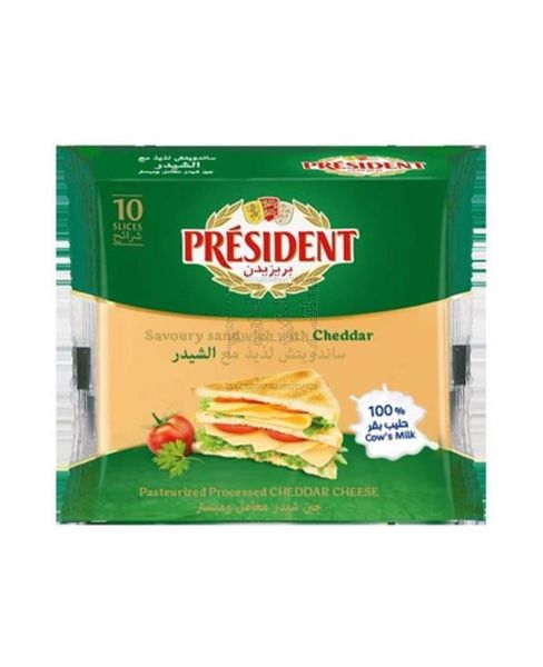 PRESIDENT CHEESE SLICE (SANDWICH) 200GM