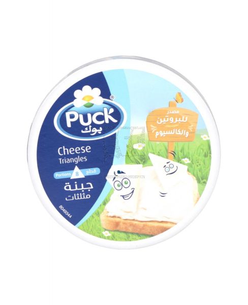 PUCK CHEESE TRIANGLES 8PCS 120GM