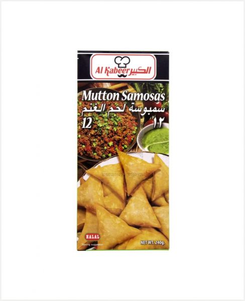 AL KABEER MUTTON SAMOSAS 12PCS 240GM