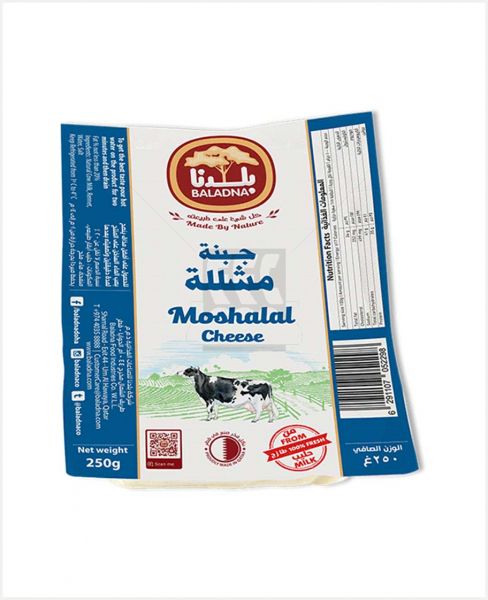 Baladna Goat & Cow Moshalal Cheese 250gm