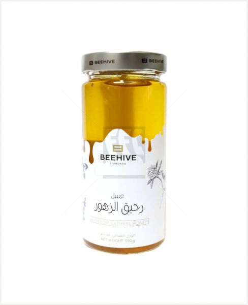 BEEHIVE BLOSSOM NATURAL HONEY 550GM