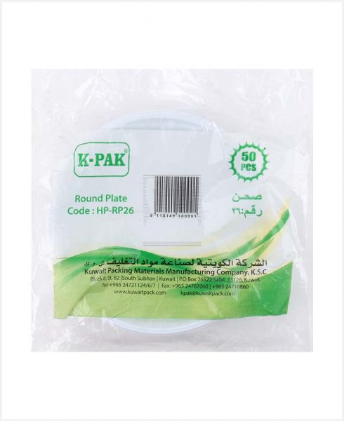 K-PAK ROUND PLASTIC PLATE 50PCS #HP-RP26