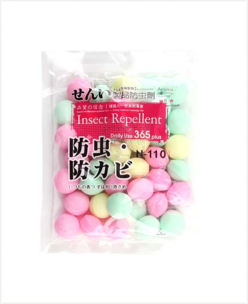 AROMA INSECT REPELLENT BALL 150GM