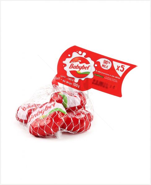 LAVACHEQUIRIT MINI BABY BEL BALL CHEESE 5PCS 100GM #BL309-0
